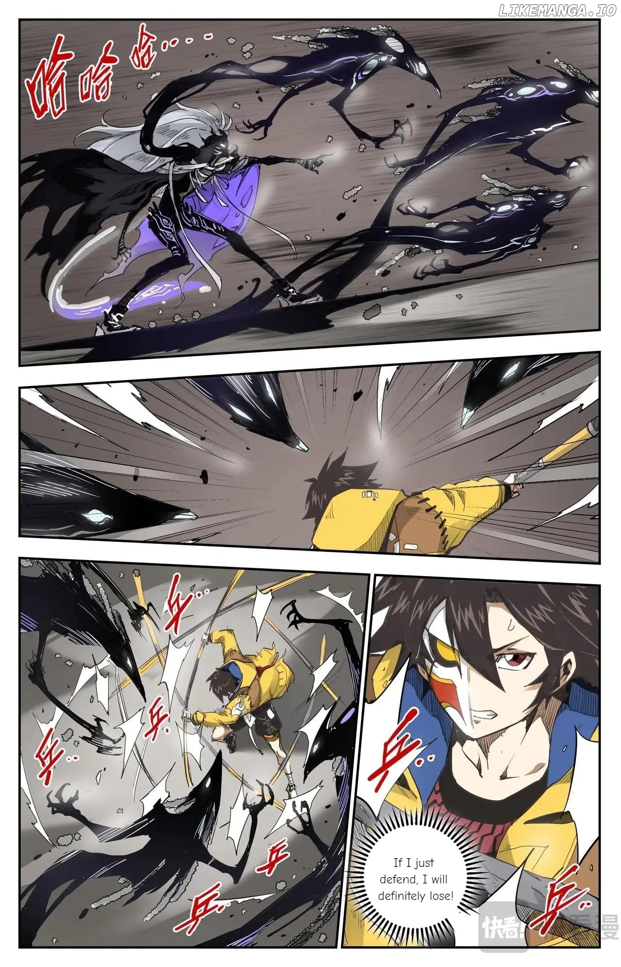 Hero Contest Pokong Chapter 11 - page 7
